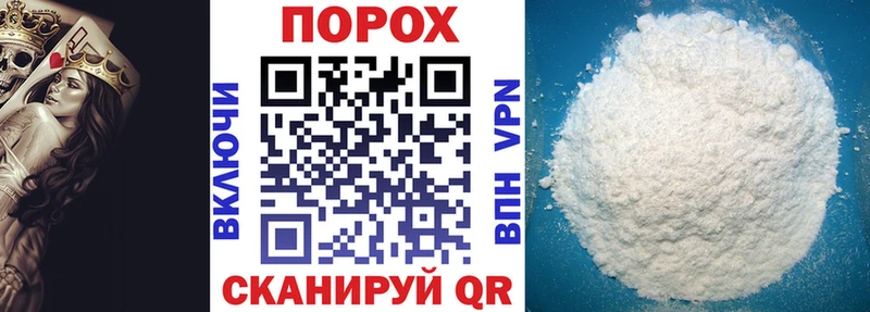 цены   Урай  АМФЕТАМИН Розовый 