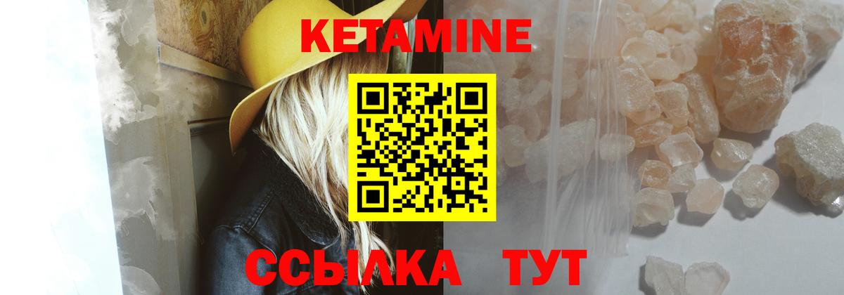 Мефедрон   Урай  COCAIN  ЭКСТАЗИ  Вход с VPN  ГАШ  Бошки Шишки 
