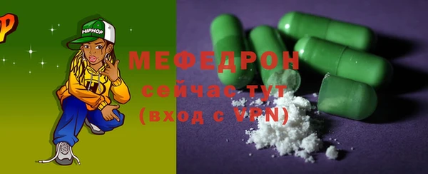 дживик Покровск