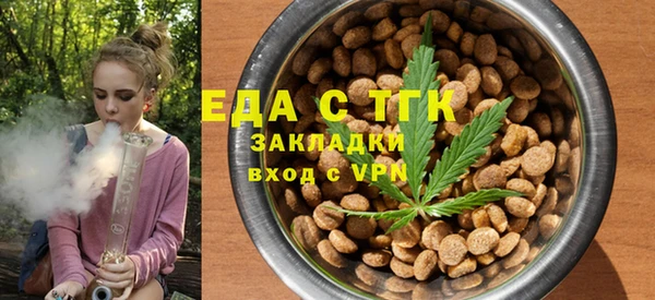 a pvp Алзамай