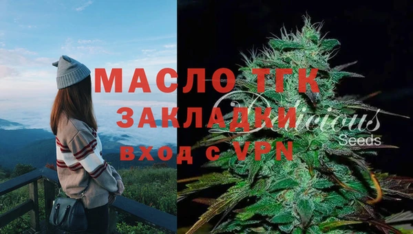 таблы Алексеевка