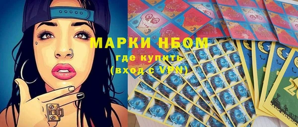 таблы Алексеевка
