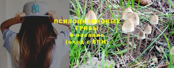 дистиллят марихуана Алексин