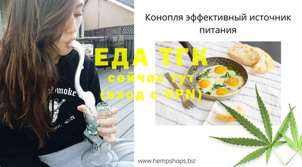 скорость Покров