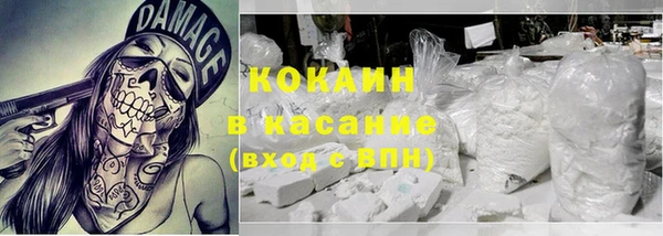 таблы Алексеевка