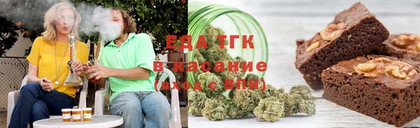 таблы Алексеевка