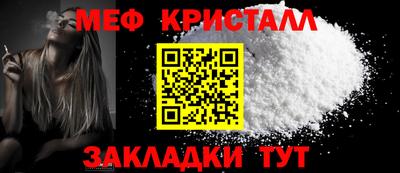 каннабис Пушкино