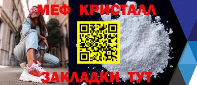 каннабис Пушкино