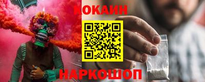jwh Пыть-Ях