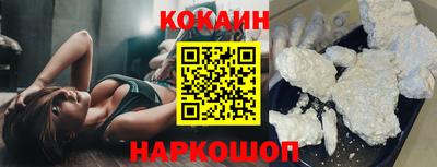 каннабис Пушкино