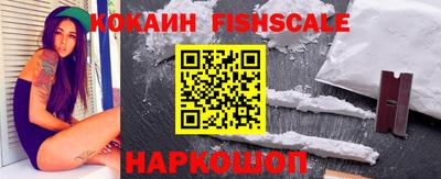 каннабис Пушкино