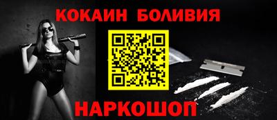 jwh Пыть-Ях