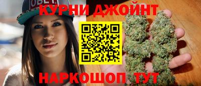 jwh Пыть-Ях