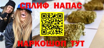 jwh Пыть-Ях