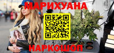 jwh Пыть-Ях