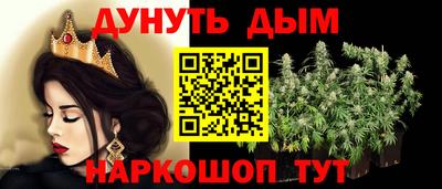 jwh Пыть-Ях