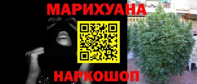 jwh Пыть-Ях