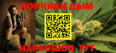 jwh Пыть-Ях