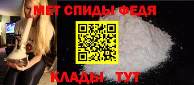 каннабис Пушкино