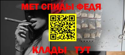 jwh Пыть-Ях