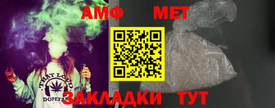 каннабис Пушкино