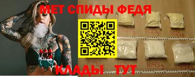 каннабис Пушкино