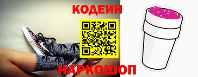 jwh Пыть-Ях