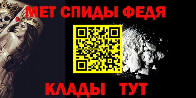 каннабис Пушкино