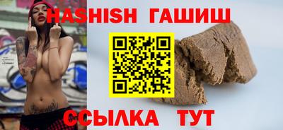 jwh Пыть-Ях