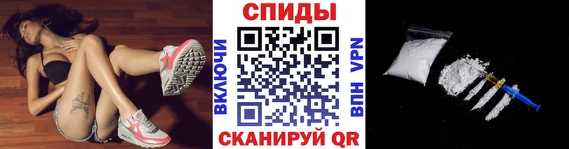 магазин  наркотиков  Урай  МЕТАМФЕТАМИН винт 