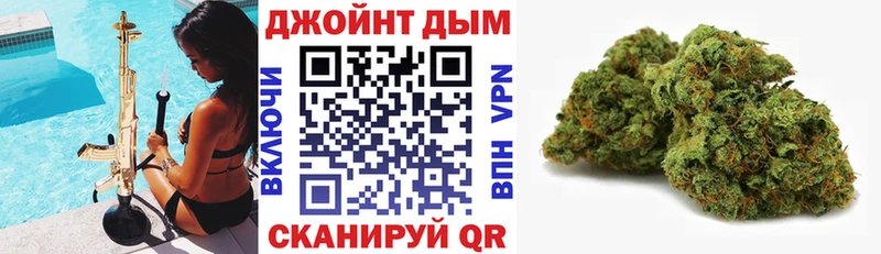 Конопля THC 21% Урай